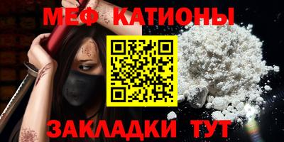 дживик Будённовск