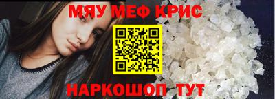 кокс Бузулук