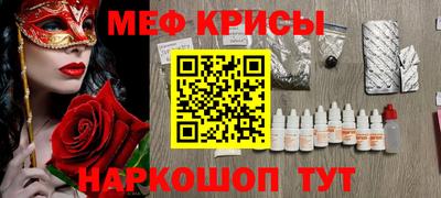 кокс Бузулук