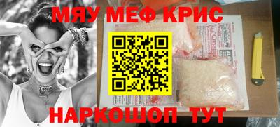 дживик Будённовск