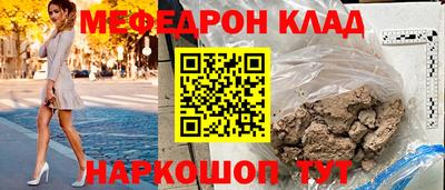 синтетический гашиш Бугуруслан