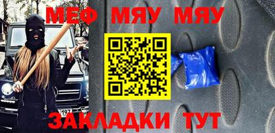 синтетический гашиш Бугуруслан
