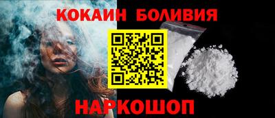 дживик Будённовск