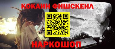 кокс Бузулук