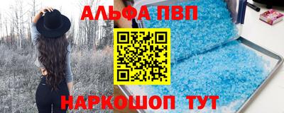 дживик Будённовск