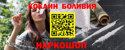 кокс Бузулук