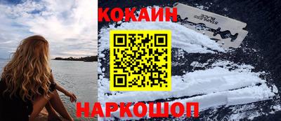 синтетический гашиш Бугуруслан