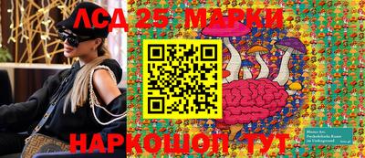 синтетический гашиш Бугуруслан
