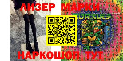 дживик Будённовск
