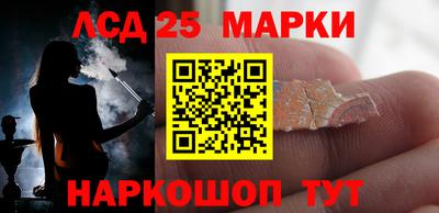ешки Новокубанск