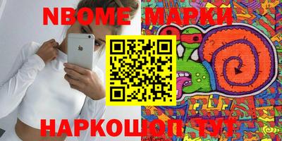 кокс Бузулук