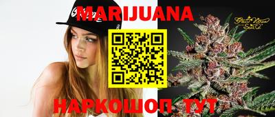 синтетический гашиш Бугуруслан