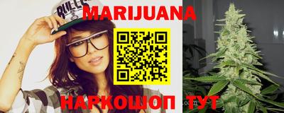кокс Бузулук