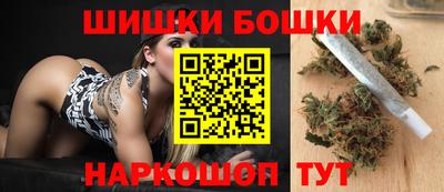 кокс Бузулук