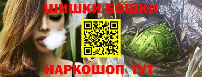 кокс Бузулук