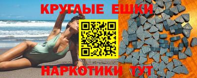 дживик Будённовск
