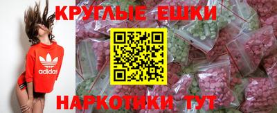 кокс Бузулук