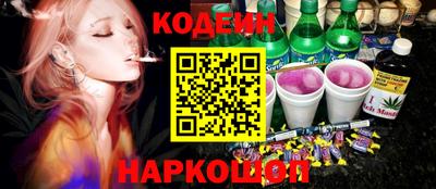 кокс Бузулук