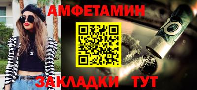 дживик Будённовск