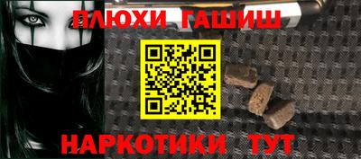 кокс Бузулук