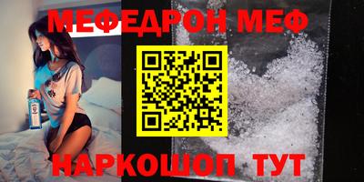 кокс Бузулук