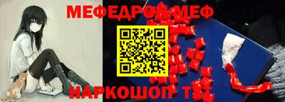 кокс Бузулук
