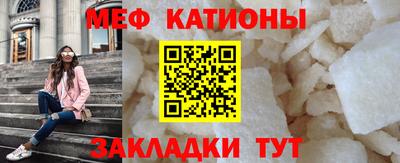 дживик Будённовск